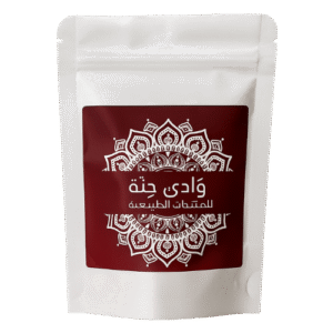 حنة وادي حِــنة - 300 جم